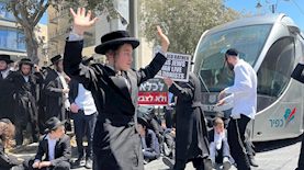 מחאות סמוך ללשכת הגיוס בירושלים, צילום: דוברות המשטרה